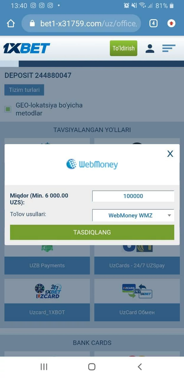 1xBet webmoney
