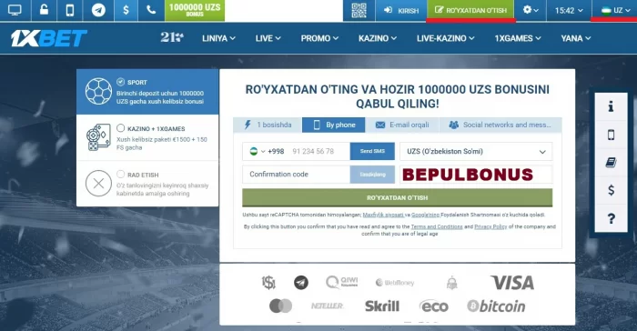 1xBet promokod olish
