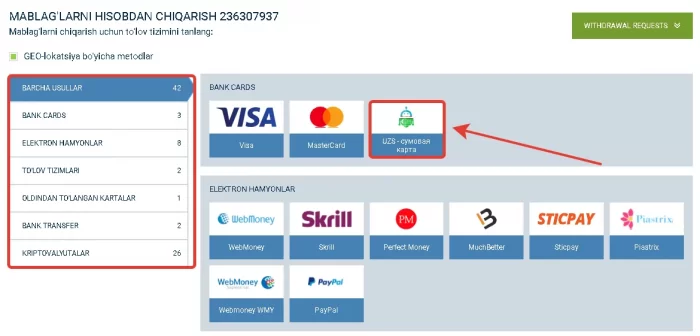 1xbet dan uz cardga pul chiqarish