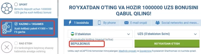 1xbet-da promokod bilan registratsiya