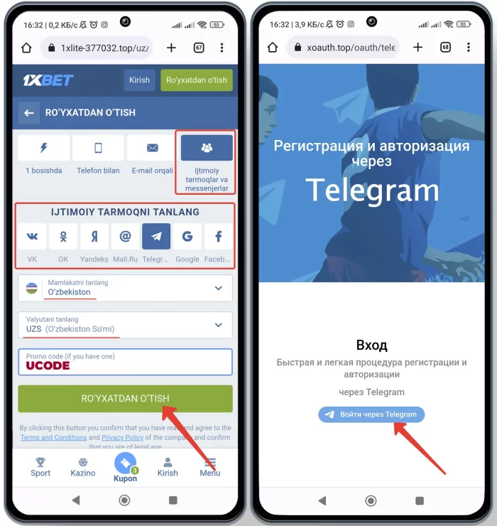 1xbet telegram orqali registratsiya o`tish va kirish