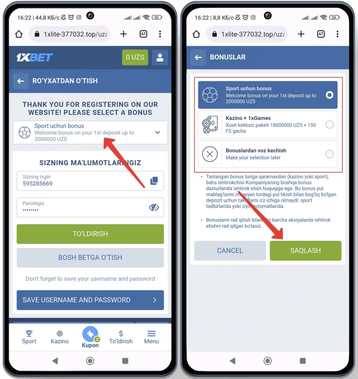 1xbet ro'yxatdan o'tish orqali promo bonus olish