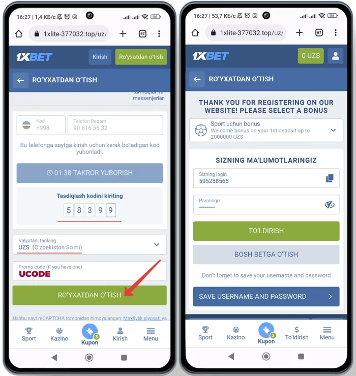 1xbet.com saytida telefon orqali royxatdan otish