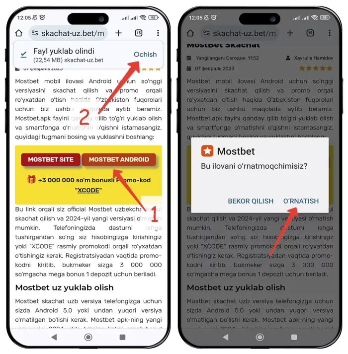 Mostbet yuklab olish Android uchun
