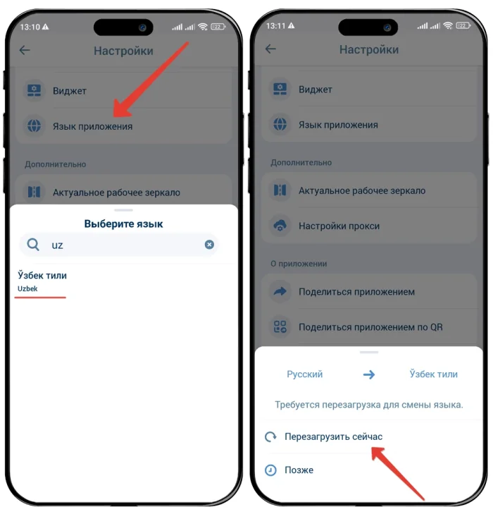 1xbet apk uzbekcha qilish va pul tikish